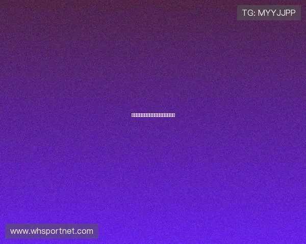 德甲球队对阵意甲球队的历史比分记录